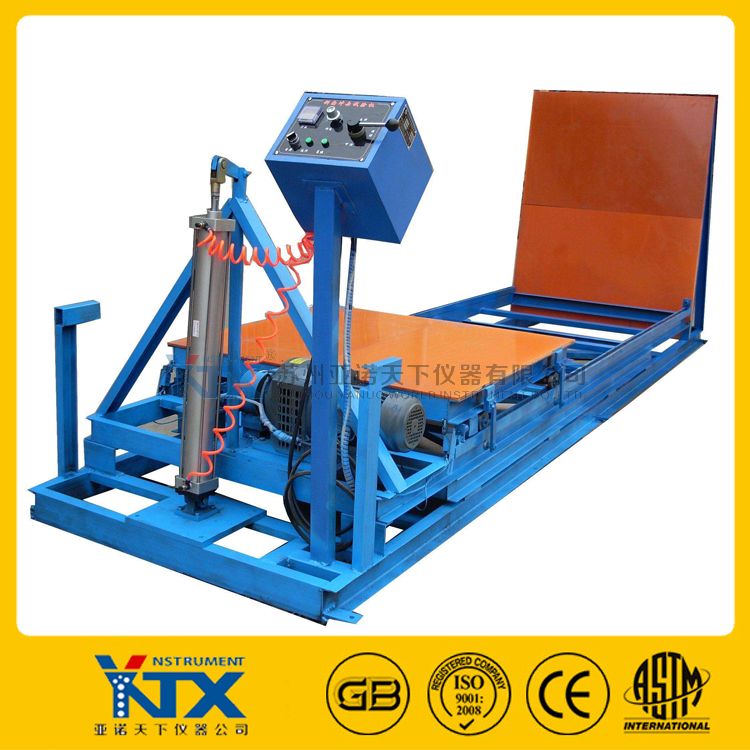 斜面沖擊試驗臺